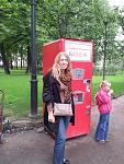     
: 2012-08-29 14.46.06.jpg
: 12
:	169.9 
ID:	4790670