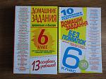     
: DSC01427.jpg
: 18
:	166.9 
ID:	4791919