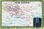     
: 300px-Mapa_from_Ukraine_postcard_1919.jpg
: 6
:	29.3 
ID:	4793612
