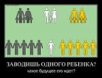     
: 7c63lfu4p21i.jpg
: 6
:	57.4 
ID:	4794754