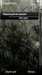     
: f30bdf980af0.jpg
: 18
:	181.8 
ID:	4813739