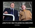     
: censor_photoshops_big.jpg
: 15
:	164.8 
ID:	4830435