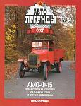     
: 1339004590_avt87.jpg
: 8
:	48.9 
ID:	4833647