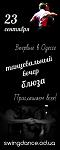    
: WGxpyIcaGNY.jpg
: 17
:	48.9 
ID:	4837998