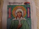     
: DSC04990.jpg
: 10
:	193.9 
ID:	4839798