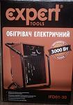     
: обогреватель.jpg
: 15
:	73.3 
ID:	4848562