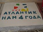     
: сентябрь 030.jpg
: 6
:	102.9 
ID:	4856523