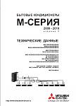     
: Безымянный24.jpg
: 6
:	59.1 
ID:	4870498