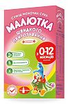    
: 1Малютка_без_вар&#.jpg
: 3
:	81.2 
ID:	4875463