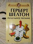     
: DSC07028.JPG
: 9
:	44.0 
ID:	4879271