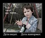    
: 715e21a7c4d039ddb65a703159d.jpg
: 5
:	52.9 
ID:	4890247