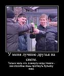     
: n392tmekqycmezdy.jpg
: 4
:	40.4 
ID:	4890251