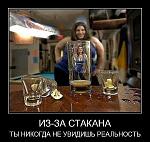     
: x_8388a7a6.jpg
: 8
:	75.6 
ID:	4890252