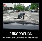     
: demotivatory_na_lyuboy_vkus_103_1181587.jpeg
: 4
:	40.5 
ID:	4890256