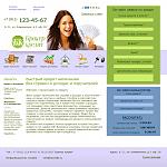     
: f_5059ce57b370d.jpg
: 11
:	58.9 
ID:	4903668