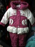     
: IMG_1738.jpg
: 9
:	84.1 
ID:	4920862