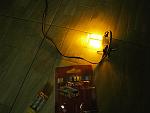     
: IMG_0030.jpg
: 21
:	103.0 
ID:	4922145
