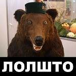     
: 792119.jpg
: 17
:	40.6 
ID:	4933693