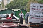     
: DSC_7681.jpg
: 9
:	143.2 
ID:	4950159