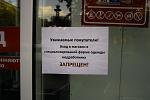     
: Ахтунг - копия1.jpg
: 15
:	79.7 
ID:	4959879