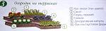     
: DSCN9794.jpg
: 63
:	82.2 
ID:	4960247