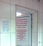     
: intosana.jpg
: 13
:	111.3 
ID:	4960988