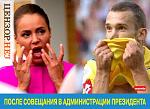     
: censor_photoshops_big2.jpg
: 20
:	41.3 
ID:	4961483