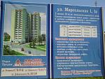     
: DSC00288.jpg
: 11
:	175.0 
ID:	4964806