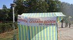     
: DSC03305.jpg
: 8
:	120.5 
ID:	4975383