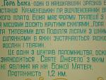     
: DSC02075.jpg
: 34
:	115.0 
ID:	497852