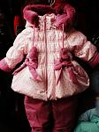     
: IMG_1737.jpg
: 14
:	85.5 
ID:	5000826