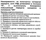     
: ч.jpg
: 20
:	113.8 
ID:	5025775