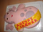     
: DSC07979.JPG
: 7
:	94.2 
ID:	5028963