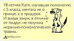     
: QgvpnF655_M.jpg
: 44
:	29.8 
ID:	5033198