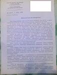     
: OcwI_HWAE_A.jpg
: 66
:	124.3 
ID:	5039590