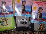     
: DSC01547.jpg
: 27
:	201.0 
ID:	5044404