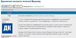     
: chmonzikcondom.jpg
: 11
:	72.9 
ID:	5055988
