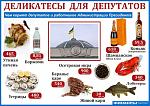     
: 1340166915_1.jpg
: 49
:	89.5 
ID:	5062491