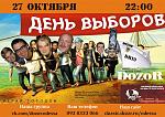     
: LhbAHgw7wcM.jpg
: 14
:	146.3 
ID:	5064249