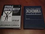     
: DSC01523.jpg
: 21
:	114.3 
ID:	5086456