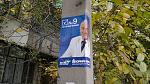     
: 2012-10-28-006.jpg
: 15
:	209.2 
ID:	5087574