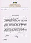     
: Копия проверка &#1.jpg
: 29
:	103.6 
ID:	5089978