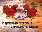     
: images (2).jpg
: 12
:	11.3 
ID:	5104993