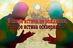     
: 379091_354017748025236_1003392301_n.jpg
: 22
:	42.7 
ID:	5114927
