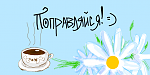     
: 1318872124_1318678805_l_065d15d8.png
: 15
:	78.8 
ID:	5117068