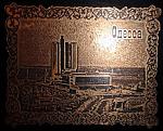     
: магн_00003.jpg
: 25
:	66.5 
ID:	5118808