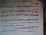     
: Photo_00013.jpg
: 5
:	38.0 
ID:	5129224