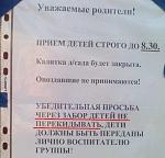    
: x_8f04591a.jpg
: 24
:	41.0 
ID:	5131774