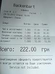     
: P1010243.JPG
: 52
:	128.5 
ID:	5140433
