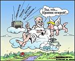     
: GV0L5lQ1gdU.jpg
: 12
:	88.2 
ID:	5152342